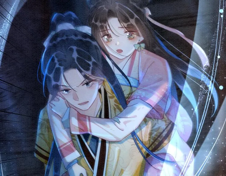 第48话 送给子期的竹蜻蜓 第52页