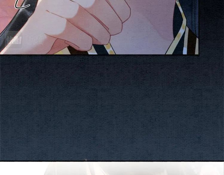 第48话 送给子期的竹蜻蜓 第73页