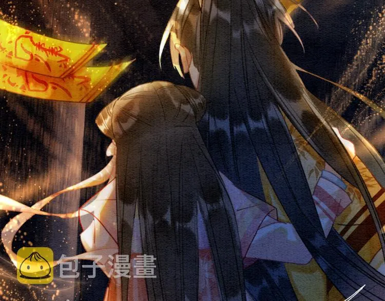 第48话 送给子期的竹蜻蜓 第77页