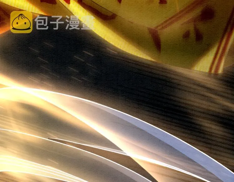第48话 送给子期的竹蜻蜓 第84页
