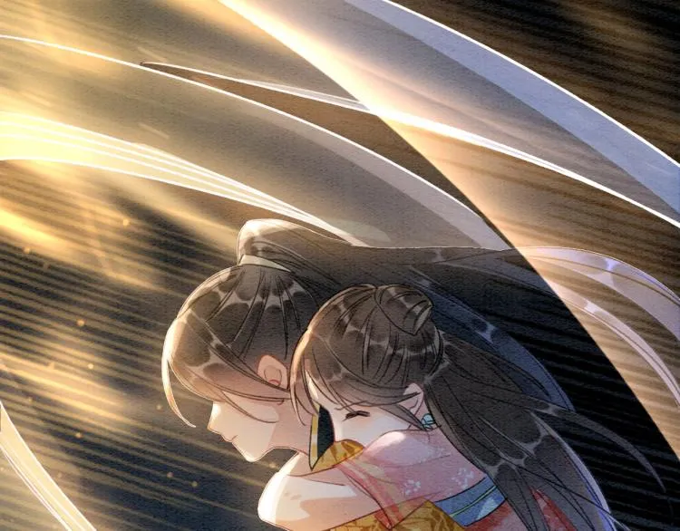 第49话 傲娇吃醋黑莲花 第5页