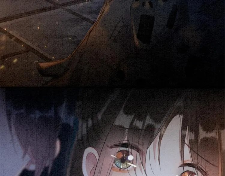 第49话 傲娇吃醋黑莲花 第17页