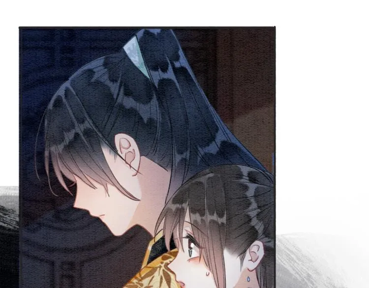第49话 傲娇吃醋黑莲花 第25页