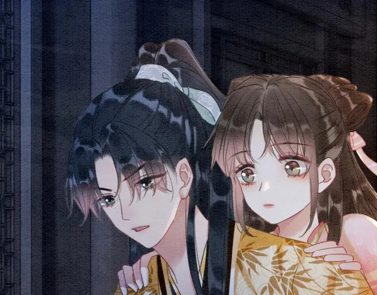 第49话 傲娇吃醋黑莲花 第37页