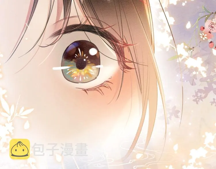 第49话 傲娇吃醋黑莲花 第54页