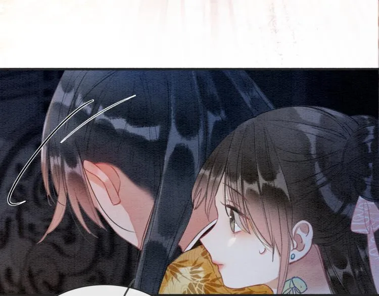 第49话 傲娇吃醋黑莲花 第57页
