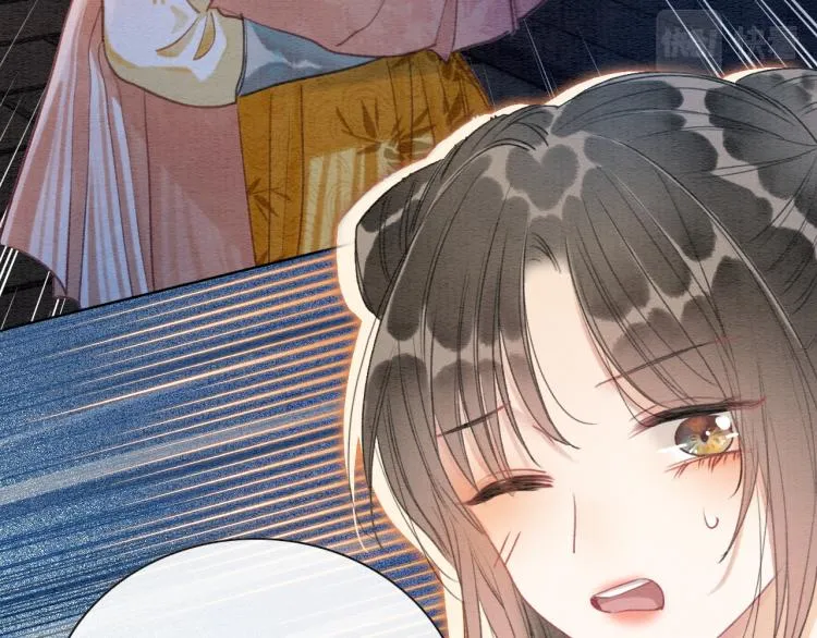 第49话 傲娇吃醋黑莲花 第69页