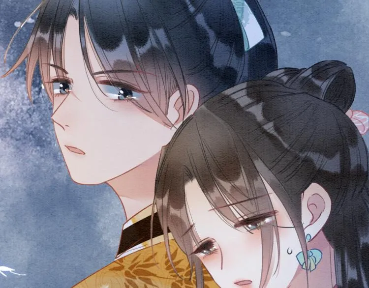 第49话 傲娇吃醋黑莲花 第73页