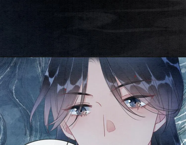 第50话 你是我下意识的依靠 第60页