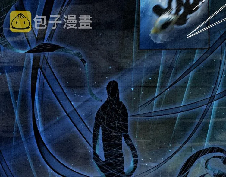 第50话 你是我下意识的依靠 第68页