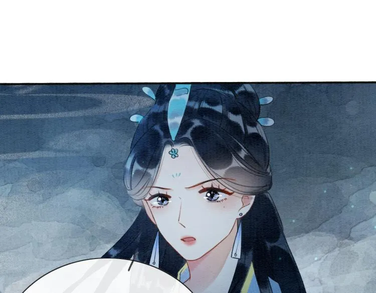 第50话 你是我下意识的依靠 第89页