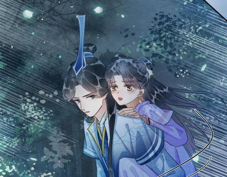 第51话 慕声你又又又吃醋了？ 第4页