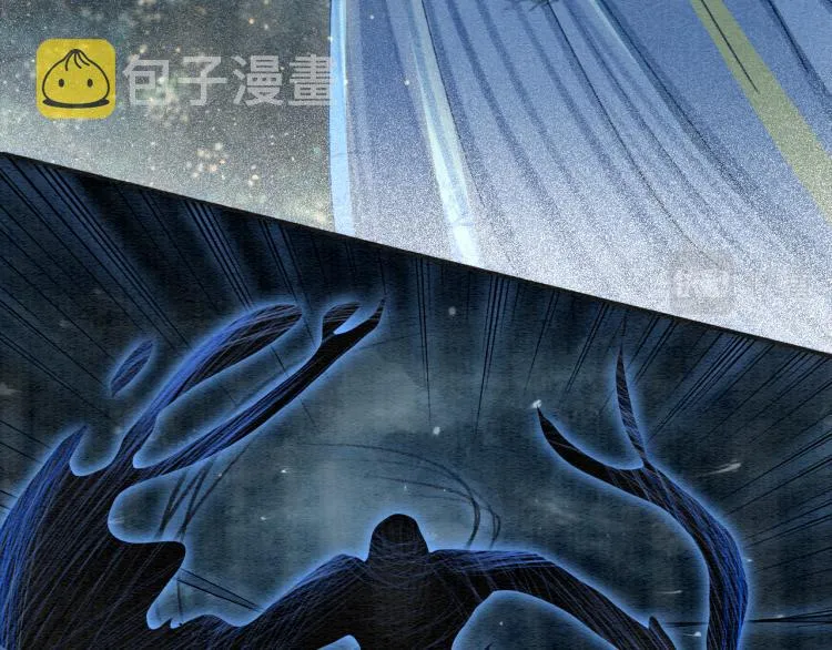 第51话 慕声你又又又吃醋了？ 第16页