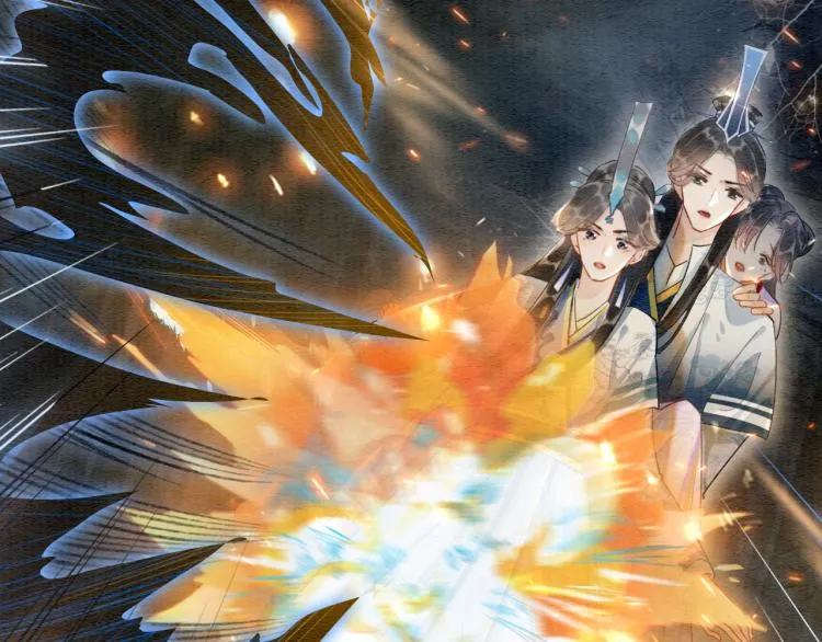 第51话 慕声你又又又吃醋了？ 第19页