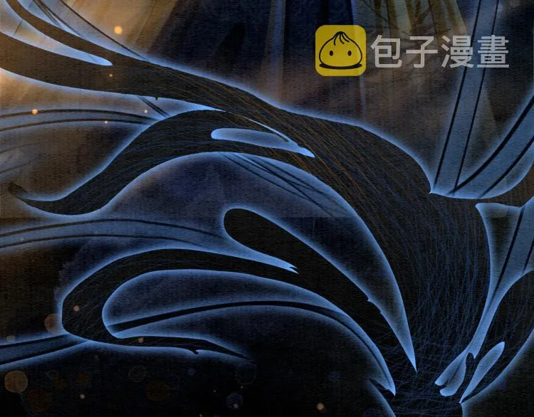 第51话 慕声你又又又吃醋了？ 第24页