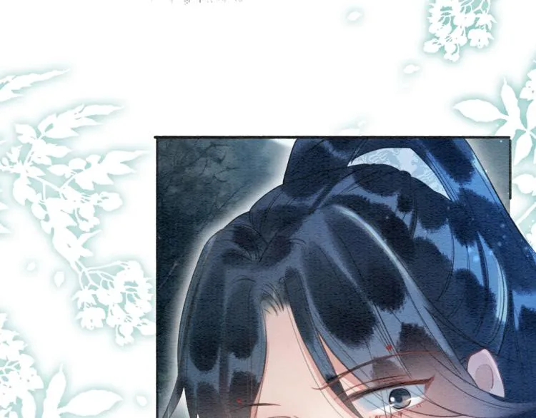 第51话 慕声你又又又吃醋了？ 第45页