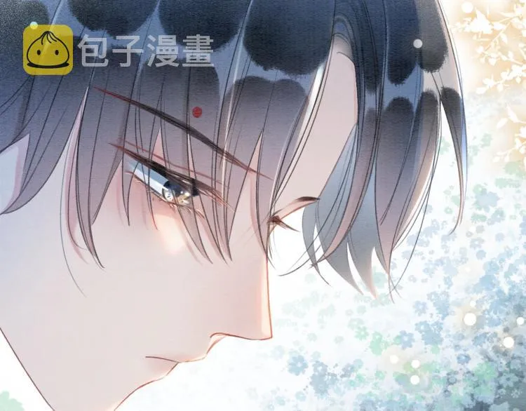 第52话 慕声的童年 第26页