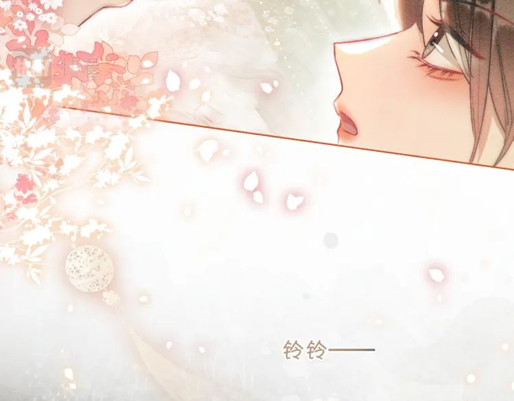 第53话 旖旎的梦 第35页