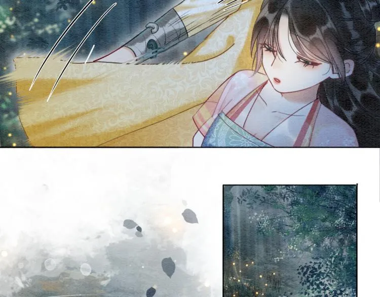 第53话 旖旎的梦 第42页