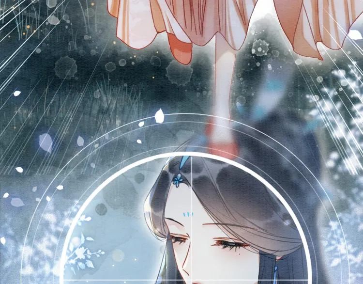 第53话 旖旎的梦 第77页