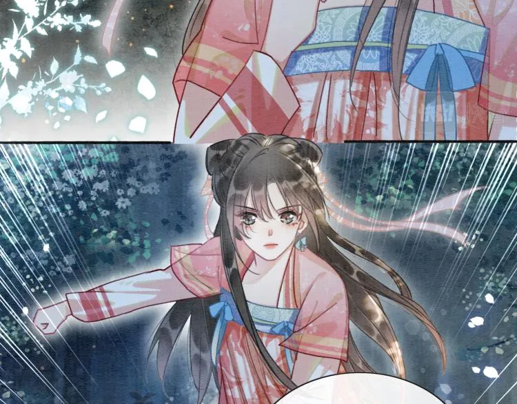 第54话 妙妙受伤了 第3页
