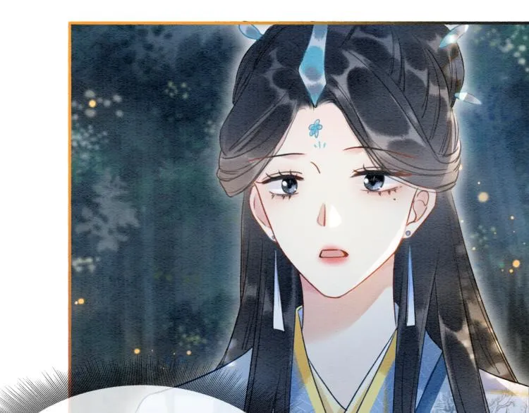 第54话 妙妙受伤了 第19页