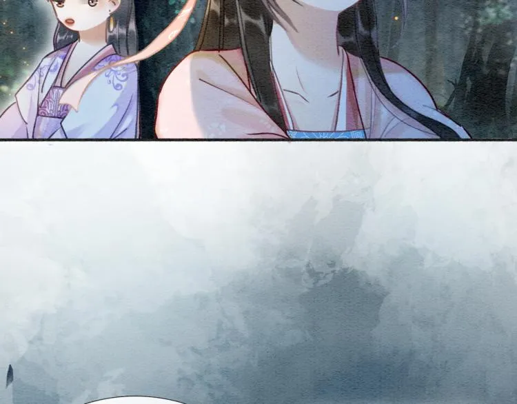 第54话 妙妙受伤了 第48页