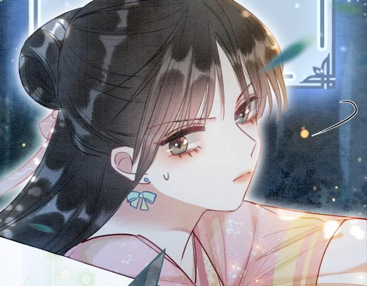 第54话 妙妙受伤了 第63页