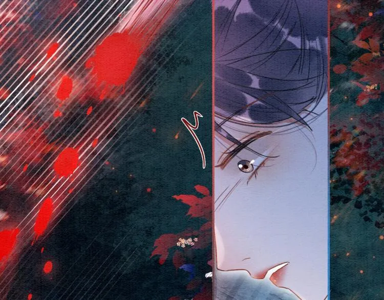 第54话 妙妙受伤了 第70页