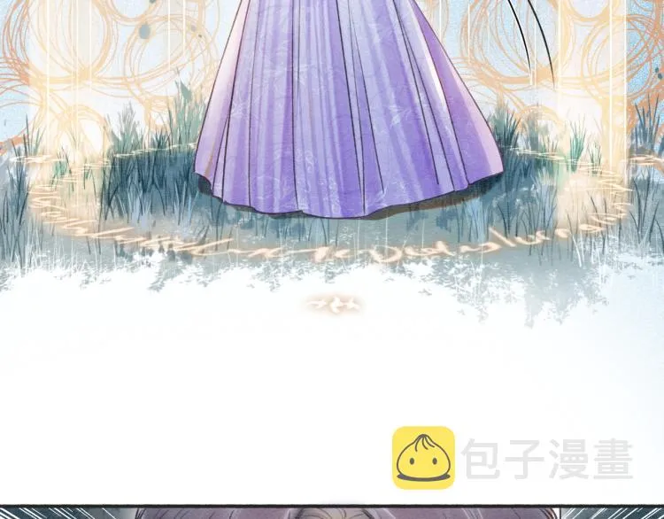 第55话 等我回来 第59页