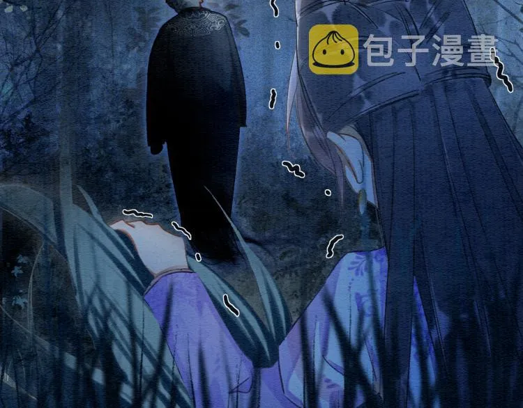 第55话 等我回来 第70页