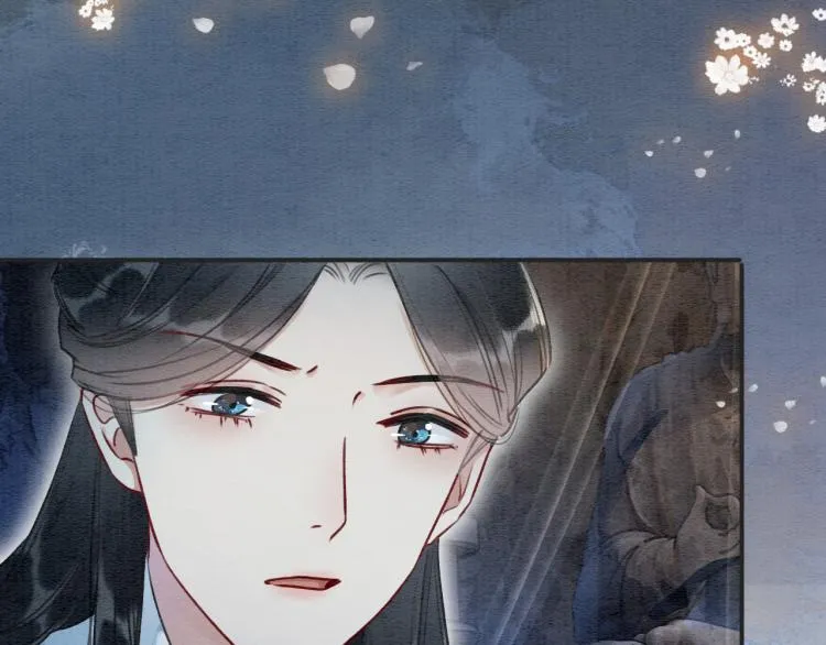 第57话 陶荧的复仇 第77页