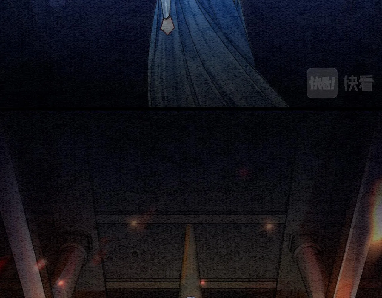 第58话 神女仪式 第4页