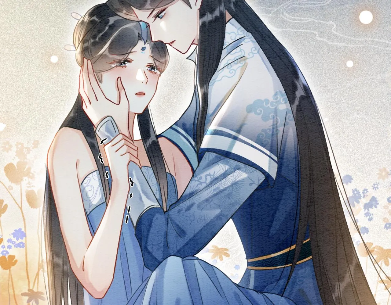第58话 神女仪式 第25页