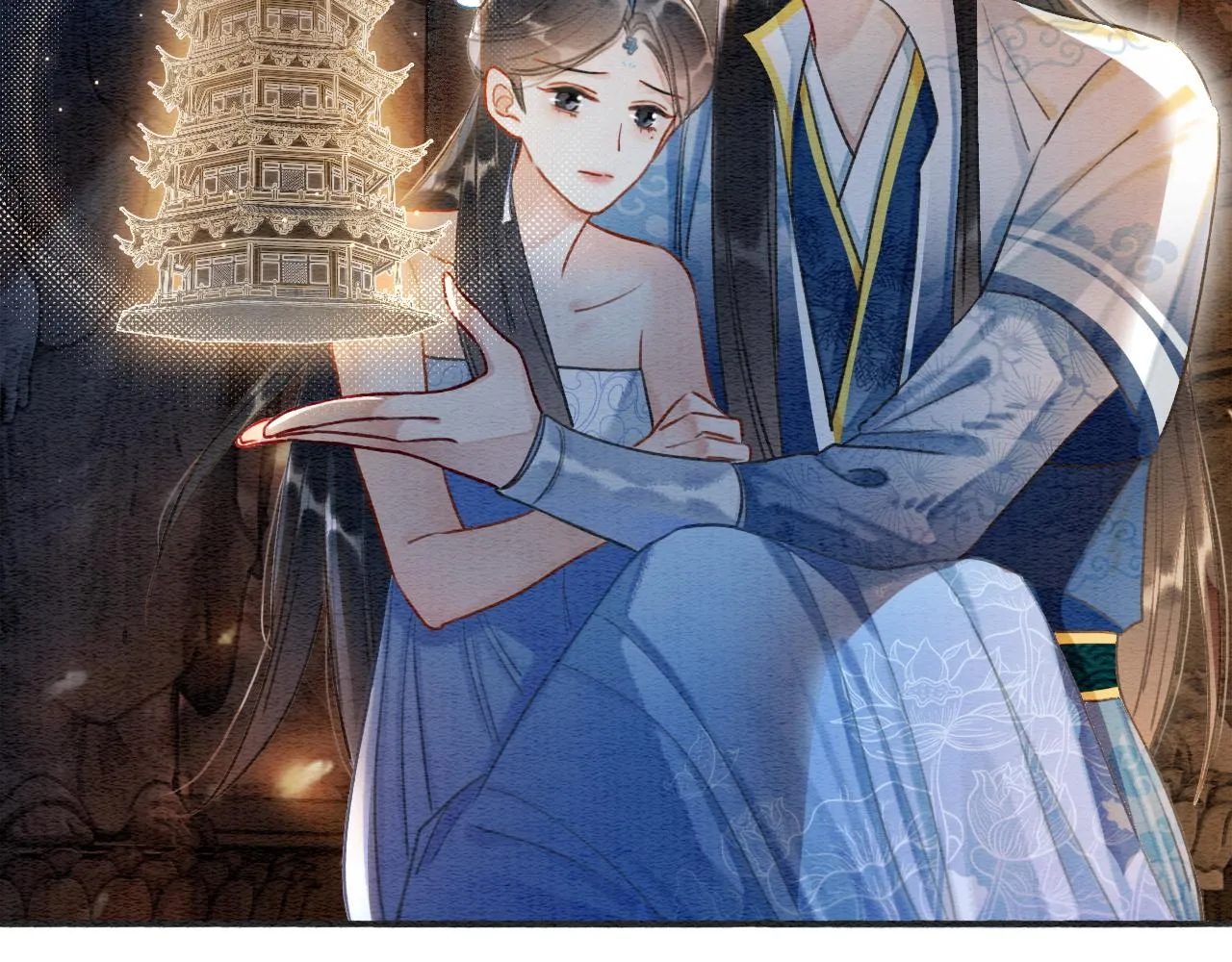 第58话 神女仪式 第33页