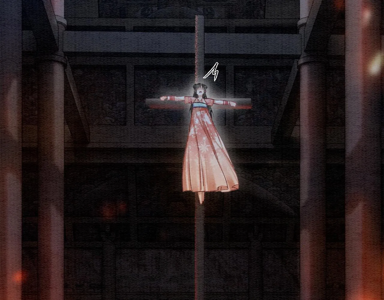 第58话 神女仪式 第49页