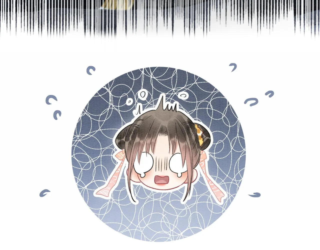 第58话 神女仪式 第89页