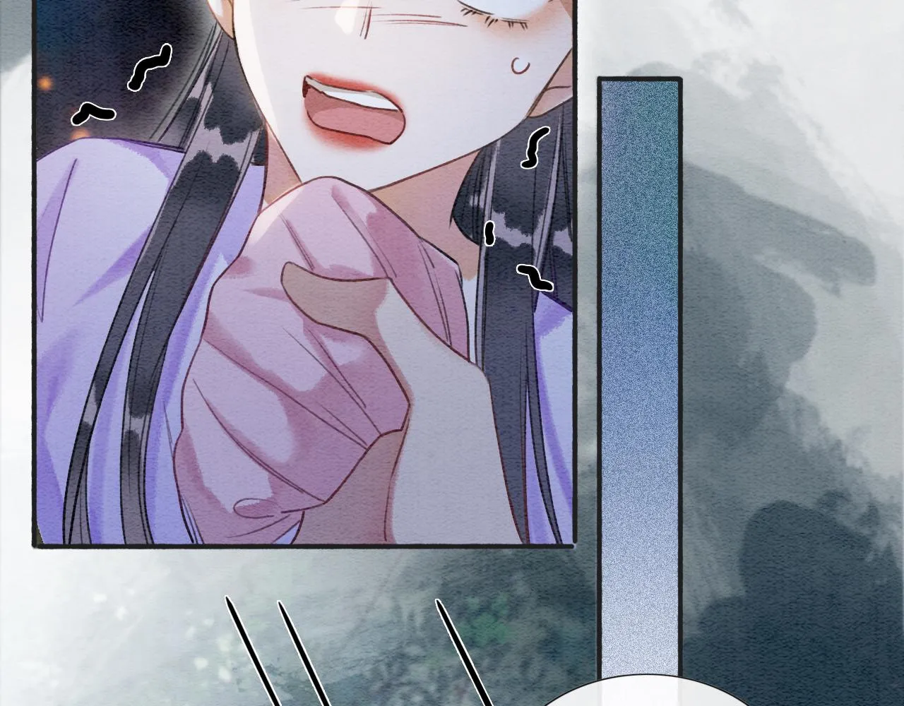 第59话 是你伤了她？ 第69页