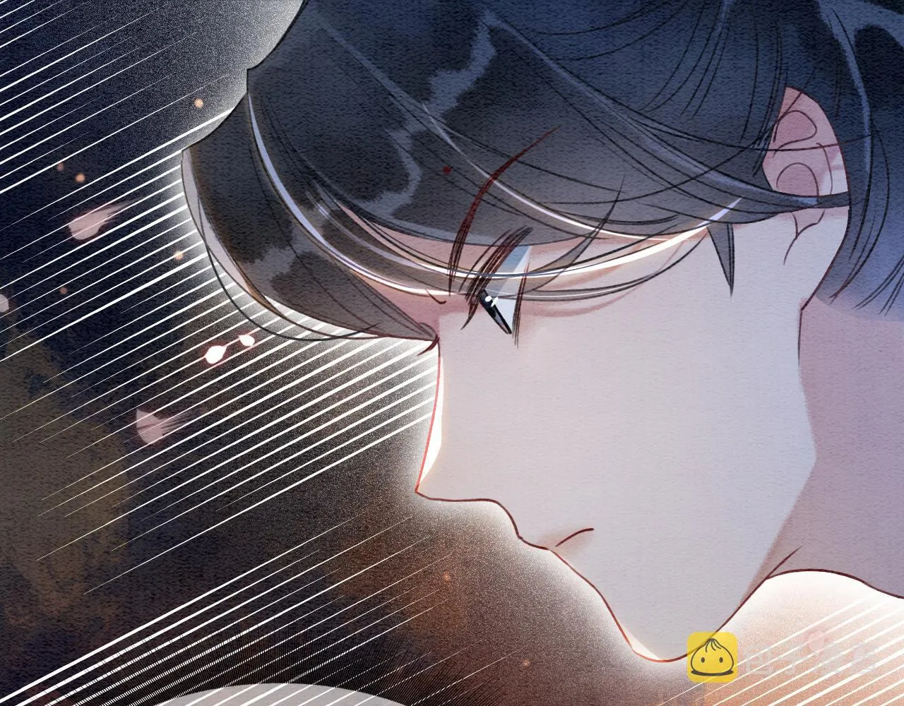 第59话 是你伤了她？ 第72页