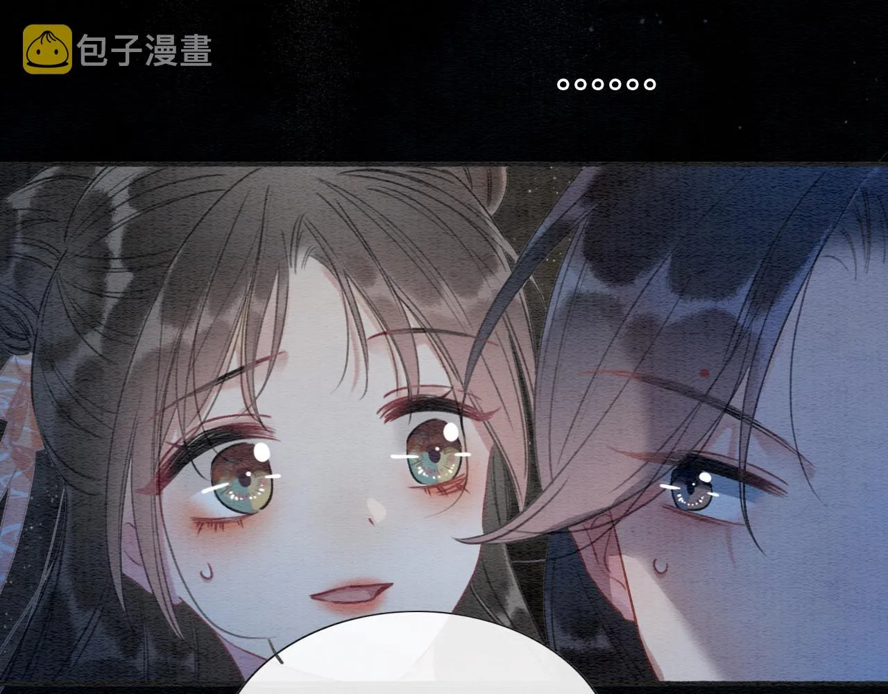 第60话 我一直在等你 第65页