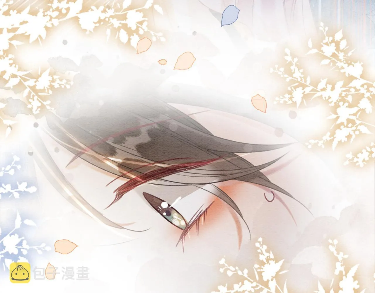 第60话 我一直在等你 第94页