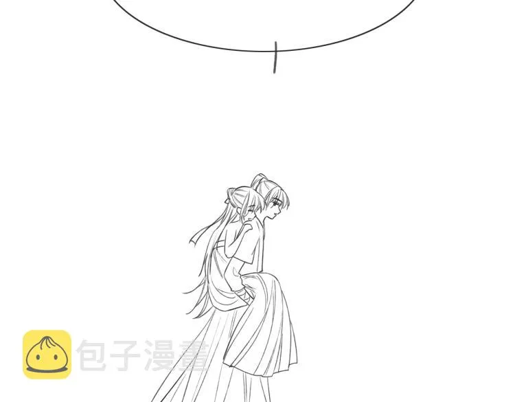 第60话 我一直在等你 第109页