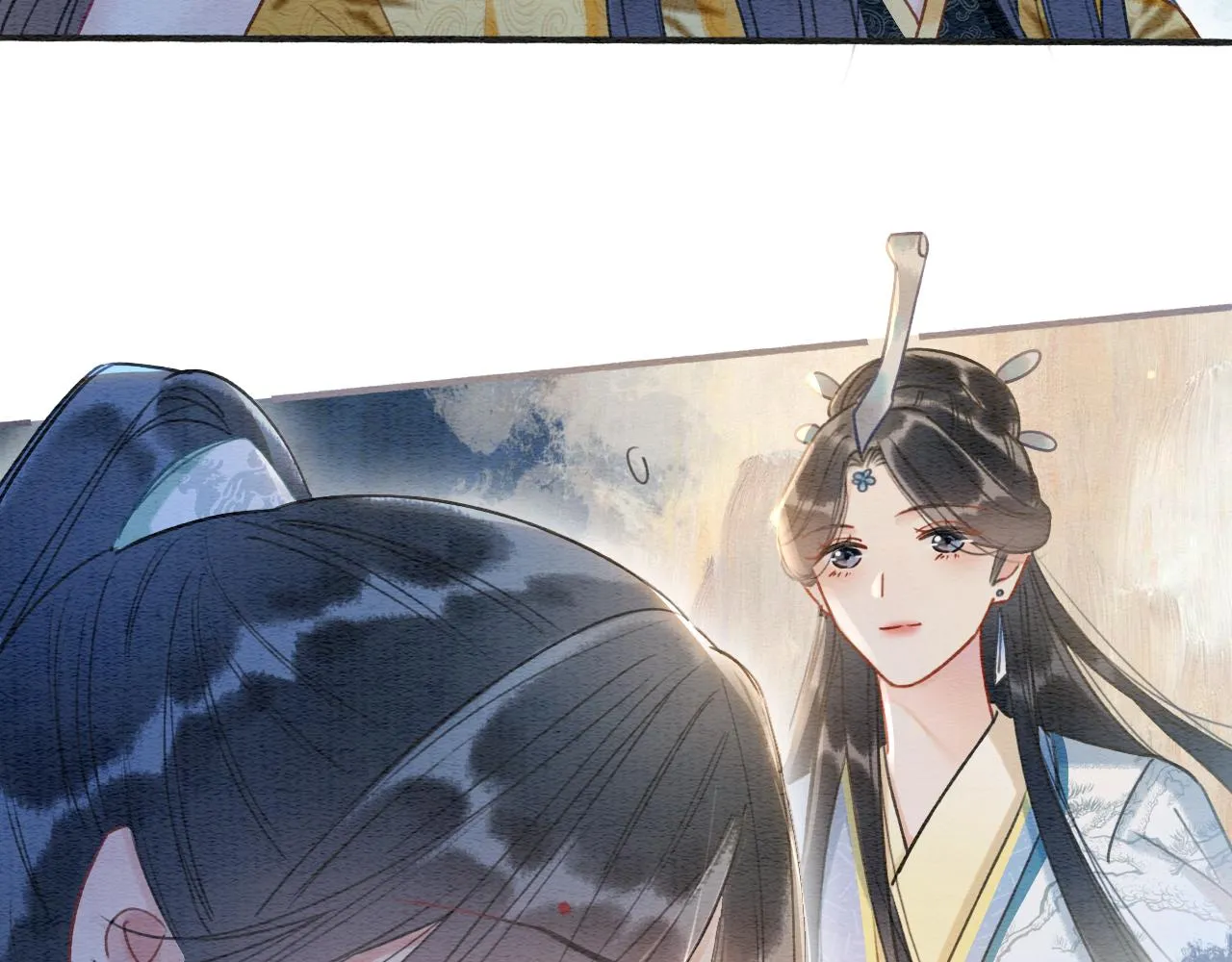 第61话 帮我刻竹蜻蜓 第15页