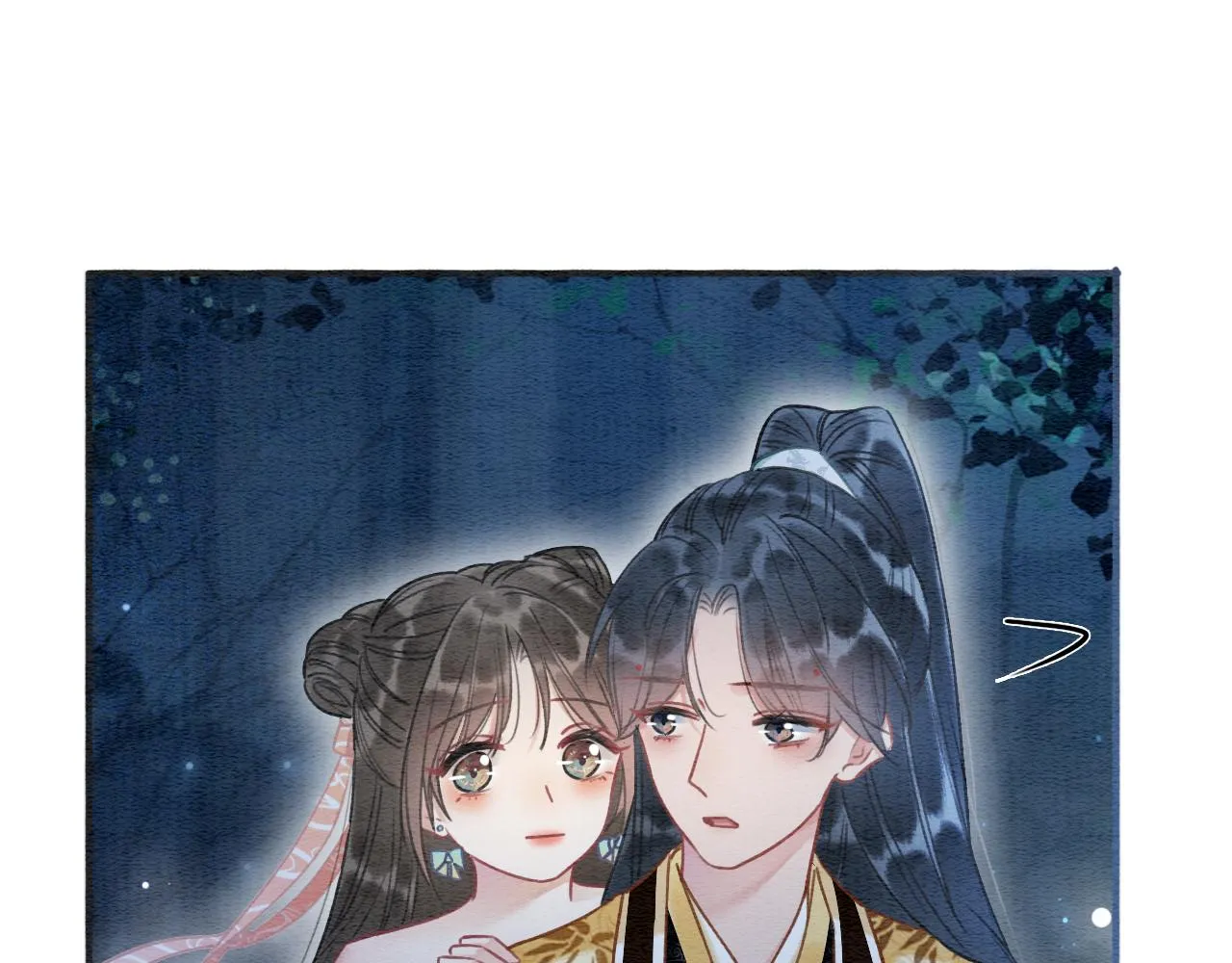 第61话 帮我刻竹蜻蜓 第20页