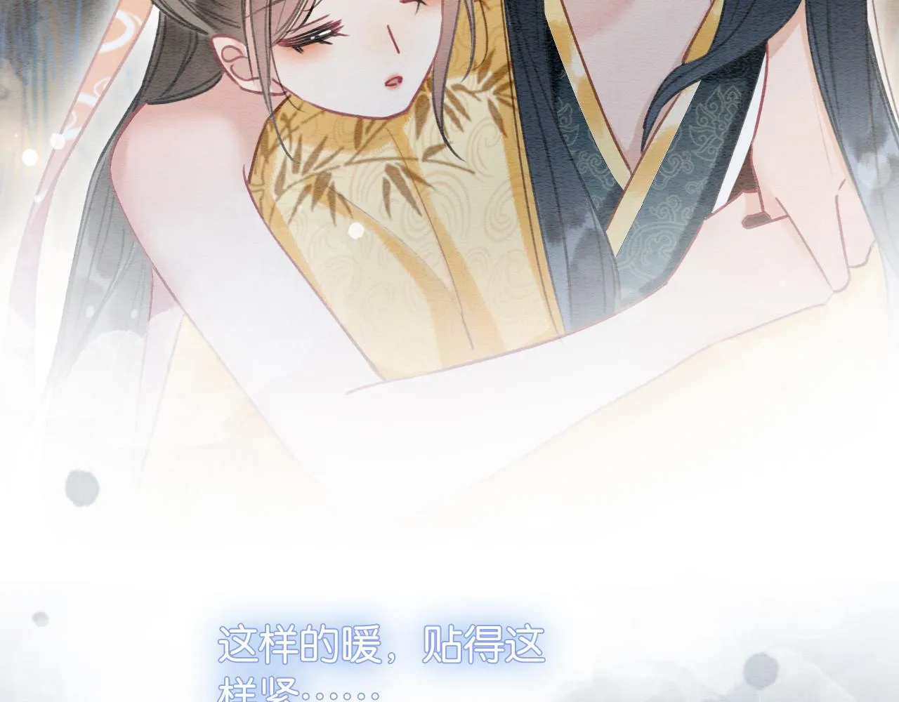 第61话 帮我刻竹蜻蜓 第38页