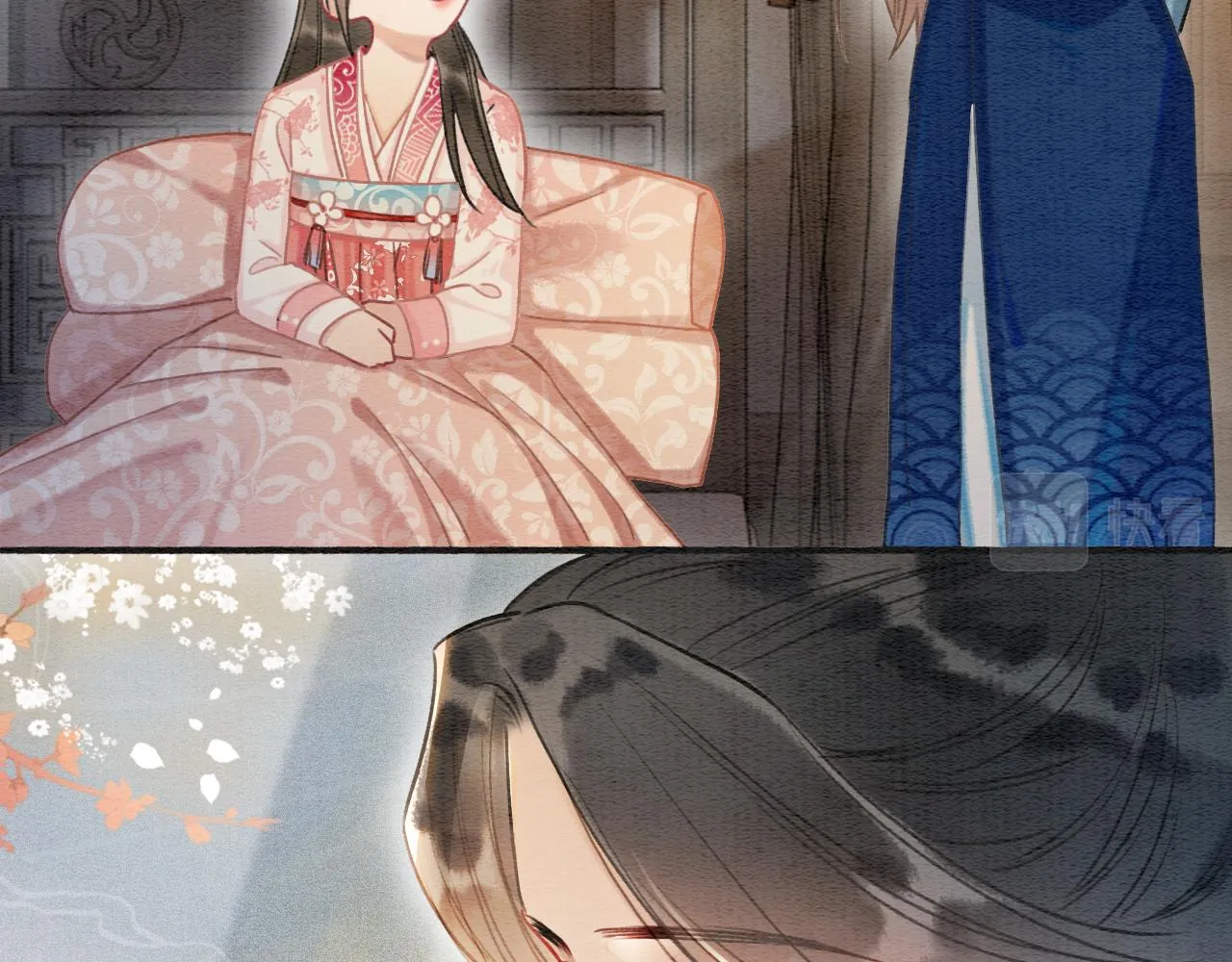 第61话 帮我刻竹蜻蜓 第66页