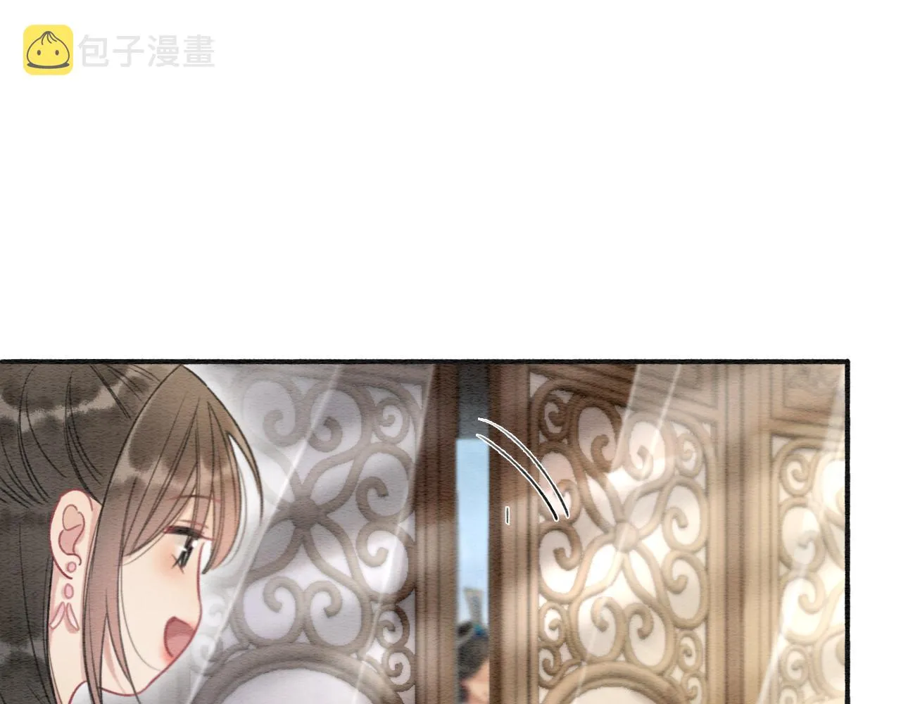 第61话 帮我刻竹蜻蜓 第69页