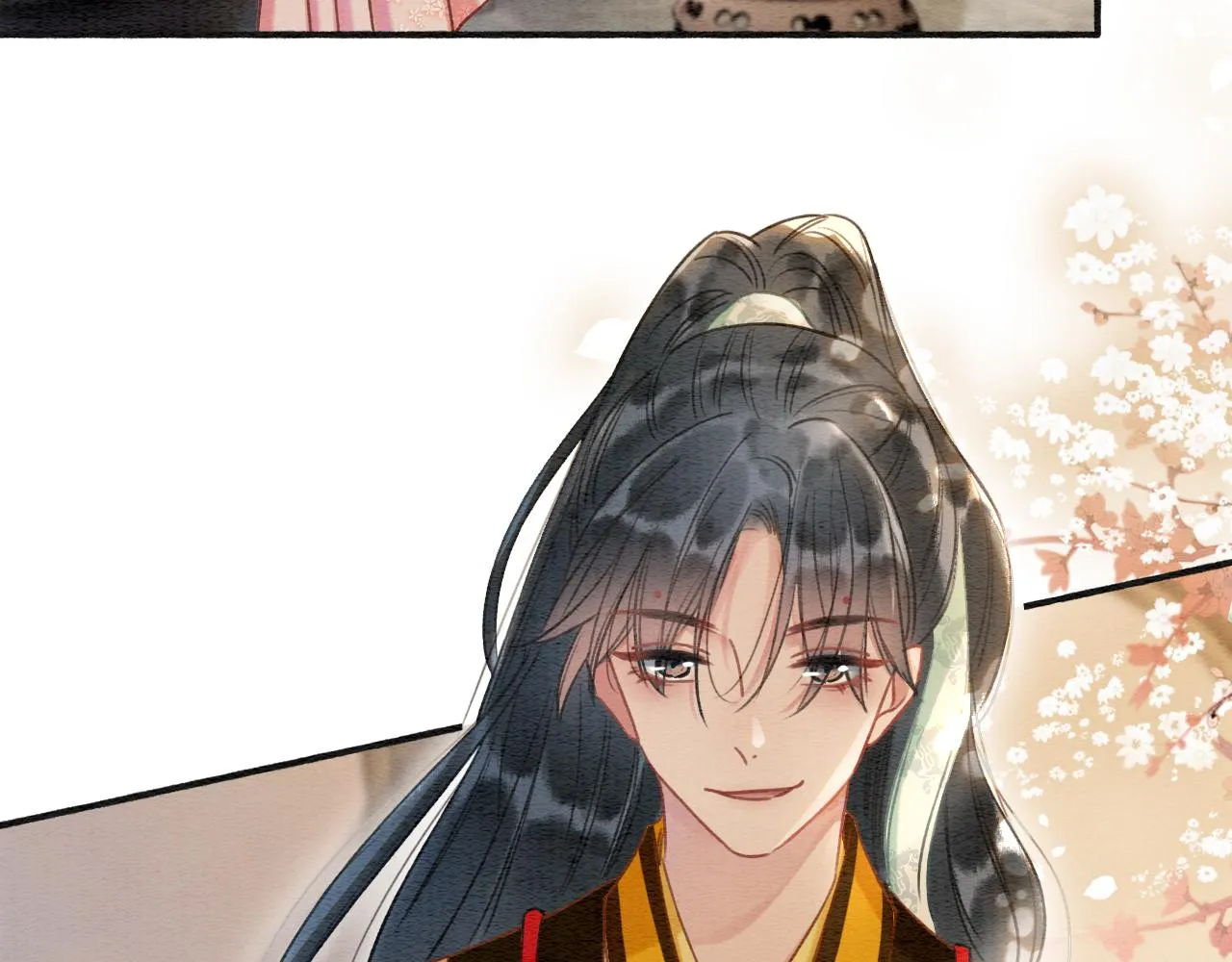 第61话 帮我刻竹蜻蜓 第77页