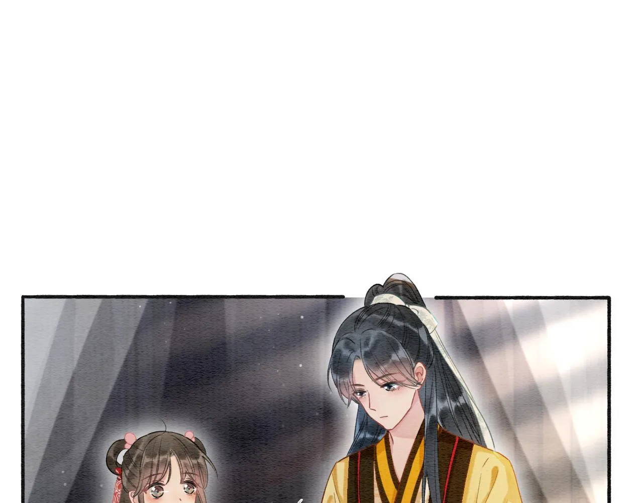 第61话 帮我刻竹蜻蜓 第81页