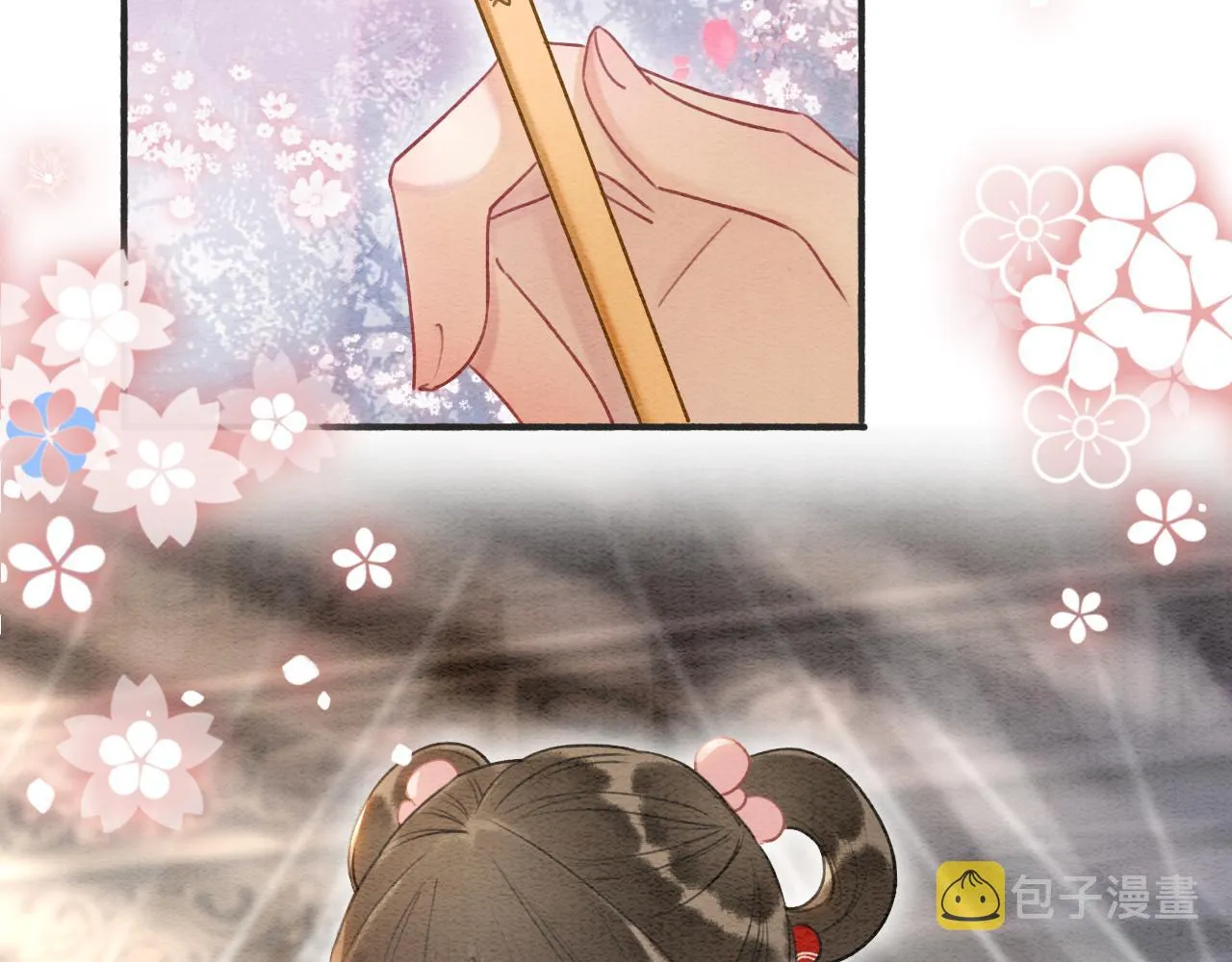 第62话黑莲花送“定情信物”！ 第54页